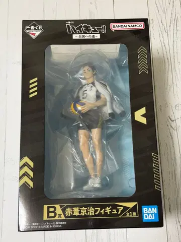 하이큐 제일복권 전국으로의 길 B상 아카아시 케이지 피규어