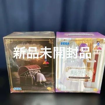 장송의 프리렌 피규어 세트