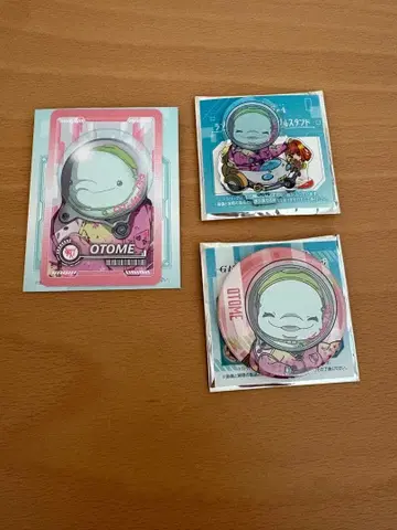 쿄마후 그노시아 오토메