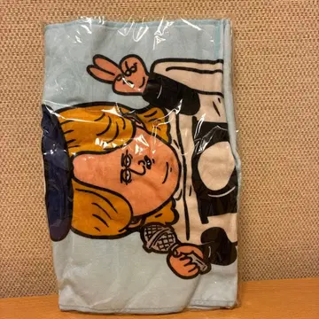 SKY-HI Birthday Bash 2023 타월