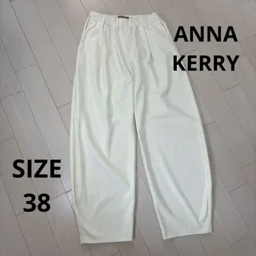 안나케리 ANNA KERRY 모로코 팬츠 와이드 팬츠 SIZE38