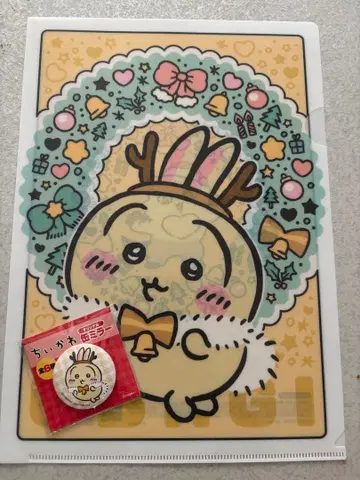 세븐일레븐 치이카와 (먼작귀) 토끼 캔 배지 파일