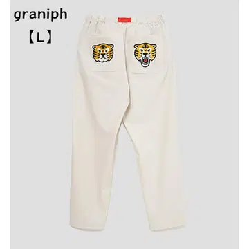 그라니프 오썸 타이거 클라이밍 팬츠 L 이지 팬츠