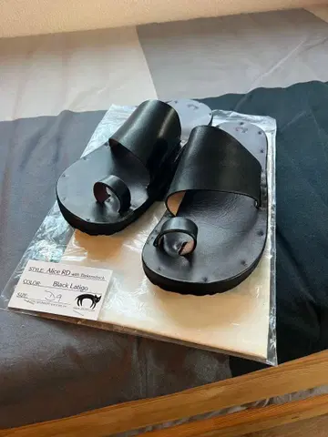 유타 뉴먼 앨리스 D9