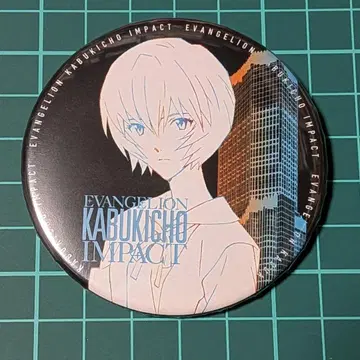 에반게리온 가부키초 타워 구매 혜택 트레이딩 캔뱃지 아야나미 레이