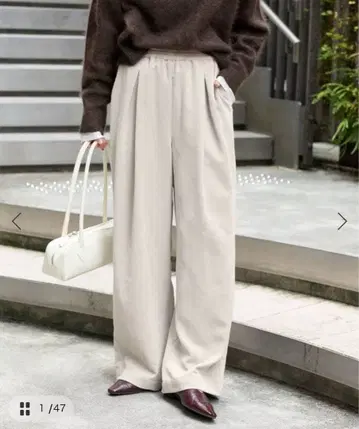 저널 스탠다드 코듀로이 와이드 팬츠 화이트 36