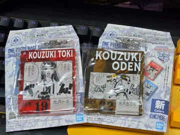 코즈키 토키 코즈키 오뎅 부부 아크릴 키링 세트 초레어 공식