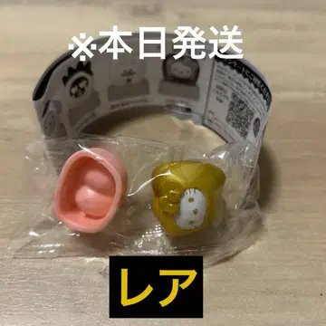 산리오 캐릭터즈 모두 함께 되자! -치아- 헬로키티 골드