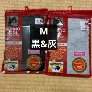 새상품 워크맨 여성용 메리노울 긴팔 크루넥 2장 세트