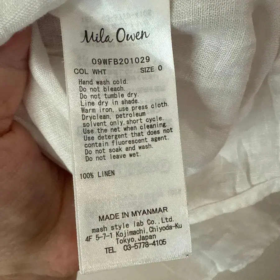 5번째 상품 이미지