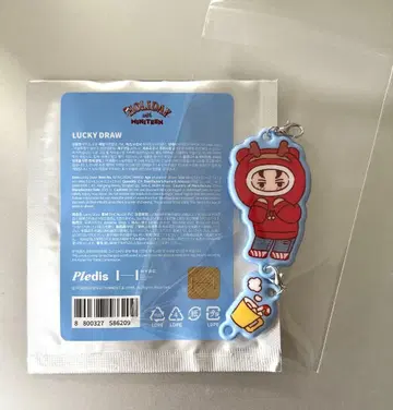 세븐틴 MINITEEN HOLIDAY 럭키 드로우 논버