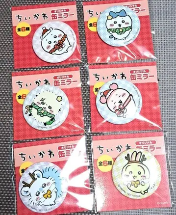 세븐일레븐 치이카와 (먼작귀) 캔 거울