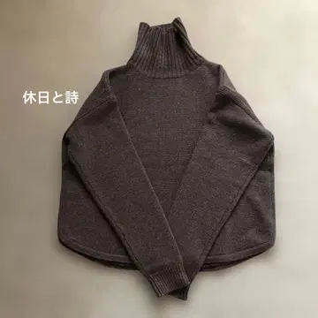 휴일과 시 선데이 터틀 스웨터 다크 브라운