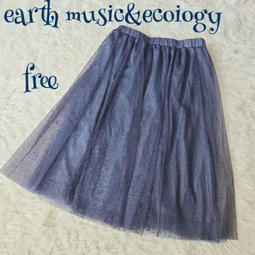 [ 어스 뮤직 앤 이콜로지 ] 종아리 기장 튤 플레어 스커트 free