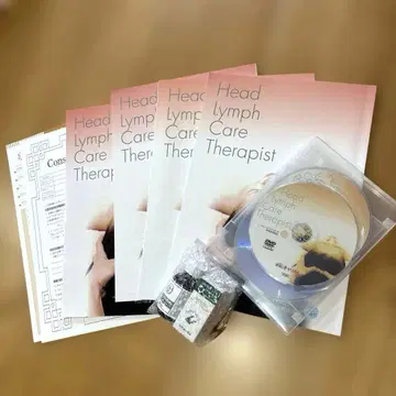 캐리카레 헤드 림프 테라피스트 교재 DVD