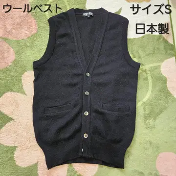 울 베스트 일본제 사이즈 S 남성용 블랙