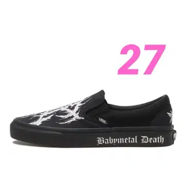 BABYMETAL x Vans Slip-On 27cm