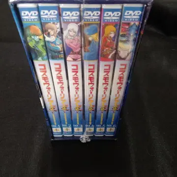 코스모 워리어 제로 DVD-BOX 6매 한정판