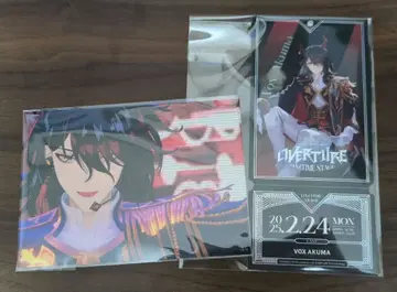 니지산지 니지 페스티벌 OVERTURE 복스 아쿠마