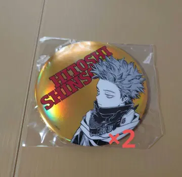 히로아카 신소 히토시 캔뱃지