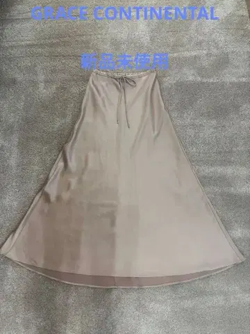 새틴 스트레치 이지 스커트