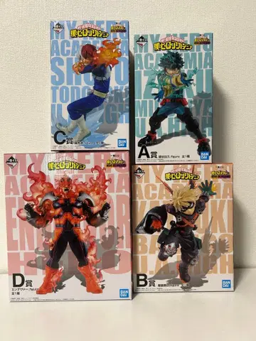 나의 히어로 아카데미아 피규어 4체 세트