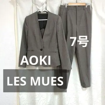 LES MUES 노카라 자켓 브라운 팬츠 정장 스커트 3종 세트