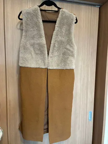 RADIATE 브라운 인조 모피 베스트