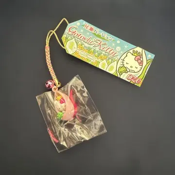 [미개봉 새상품] 지역 한정 헬로키티 오제 한정판