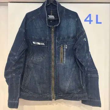 도라이치 스트레치 데님 자켓 8830 작업복 4L