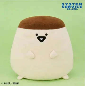 오분구토이잇쇼 봉제인형 XL 울트라 DX 푸린 씨