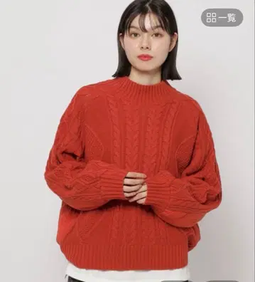 니코앤드 퀼트 도킹 니트 풀오버