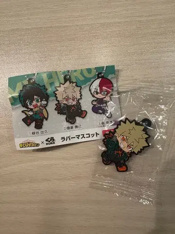 쿠라스시 나의 히어로 아카데미아 바쿠고 카츠키 러버 마스코트