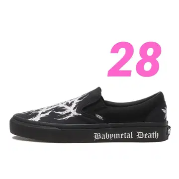 BABYMETAL x Vans Slip-On 28cm
