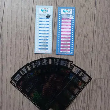 도라에몽 애니메이션 캐릭터 필름 컷 세트