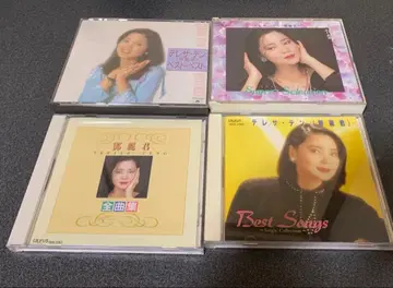 테레사 텐 CD 4장 세트