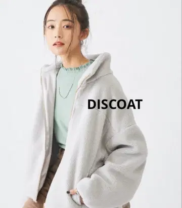 DISCOAT 깔끔한 보아 스탠드 블루종