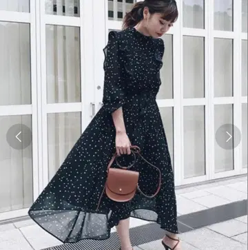 Ameri power shoulder frill dress