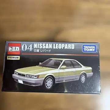 토미카 프리미엄 NISSAN LEOPARD 1/63