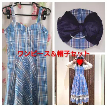 센터 지퍼 체크 점프 스커트 베레모 axes femme