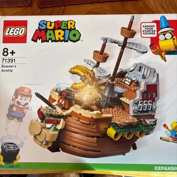 LEGO 71391 슈퍼 마리오 '쿠파의 비행선' 챌린지