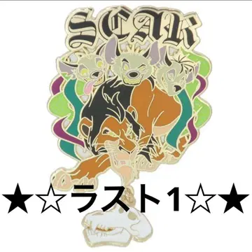 디즈니 라이온킹 스카 컬렉션 핀 배지