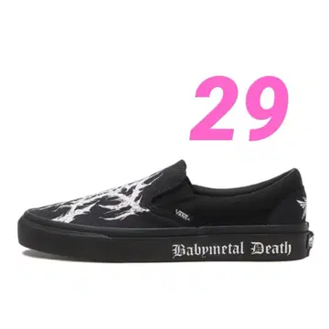 BABYMETAL x Vans Slip-On 29cm