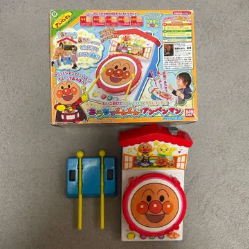 반다이 호빵맨 집에서 척척