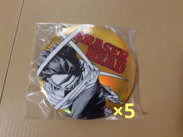 히로아카 아이자와 이레이저 헤드 캔뱃지