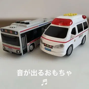 버스 및 구급차 세트 (소리 나는)