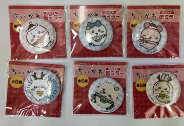 치이카와 (먼작귀) 캔 거울 세븐일레븐 한정판 전 6종류 컴플리트