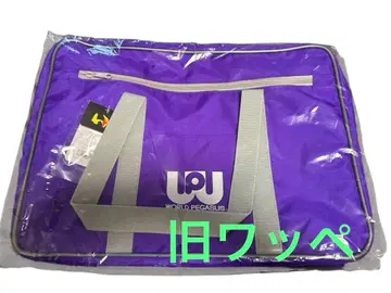 [ 미사용 새상품 ] 구 와페 월드 페가수스 보라색