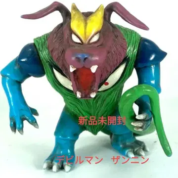 나가이 고 마징가 z 데빌맨 시카루나 공방 잔닌 CUBE 새상품