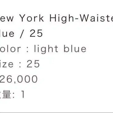 2번째 상품 이미지